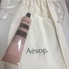 【新品未使用】イソップ ハンドバーム 75mL 巾着袋付き