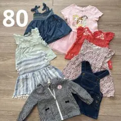 女の子　夏服　80㎝　まとめ売り