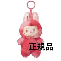 最終値下げ‼️POPMART シークレット❗️イニシャルラブブ ♡ ピンク 2025年最新】LABUBU popmartの人気アイテム - メルカリ