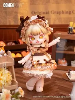 りんご様 リクエスト 2点 まとめ商品