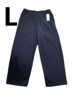 UNIQLO:C スウェットワイドパンツ　ネイビー　L 新品未使用