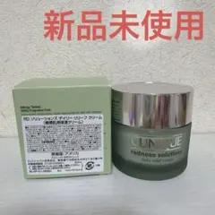 CLINIQUE RD ソリューションズ デイリー リリーフ クリームのサムネイル