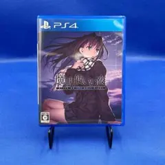【盤面無傷・美品】PS4 魔法使いの夜 通常版 TYPE-MOON