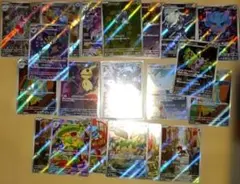 ポケモンカード 20枚セット AR Nのゼクロム ロケット団のミミッキュ 他