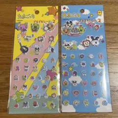 新品　たまごっち プチプチシール2 【2枚セット】正規品 ぷっくり