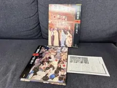 てるきち様 リクエスト 2点 まとめ商品