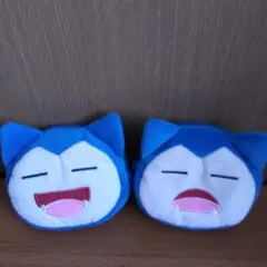 カビゴン 顔型ミニポーチ ポケットモンスター ポケモン ミニポーチ ２種セット