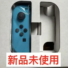 【新品】Joy-Con　左　ネオンブルー　純正品　ニンテンドースイッチ