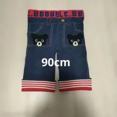 ダブルビー　DOUBLE.B ベビーパンツ デニム風 クマ