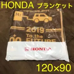 ホンダ HONDA プレミアム フリース ブランケット