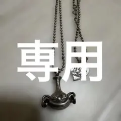 hide ネクロマンス ネックレス ドクロ スカル 骸骨シルバー925 - メルカリ