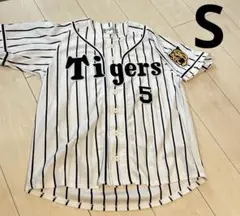 西岡剛　実使用リストバンド 千葉ロッテマリーンズ 西岡剛 リストバンド - メルカリ