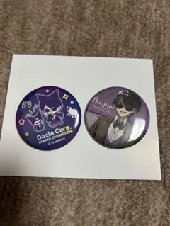 Item thumbnail for item b1223707-34a0-4411-b25a-622f54fe153f