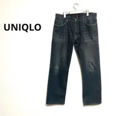 ユニクロ UJ ジーンズ デニム W35(88cm) ダークグレー　ヒゲ加工