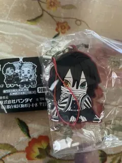 鬼滅の刃 滅！カプセルラバーマスコット8 伊黒小芭内