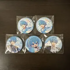 すとぷり ころんくん 缶バッジ まとめ売り すとふぁみ 等身 4個セット