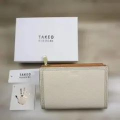 タケオキクチ 定価19800円 白ファスナー二つ折り財布 セミ長財布イタリア牛革