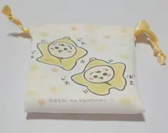 Chiikawa Baby　ミニ巾着　うさぎ