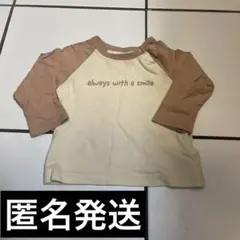 長袖Tシャツ 70-80