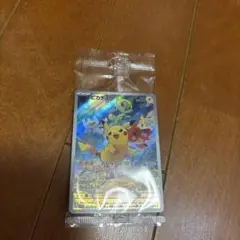 ピカチュウ：パッケージ版『ポケットモンスター スカーレット』『ポケットモンスタ…のサムネイル