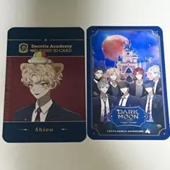 ENHYPEN DARKMOON ソヌ シオン lotteworld ID学生証