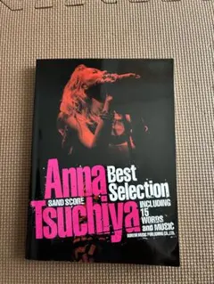Angelo バンドスコア the Best of Angelo - メルカリ