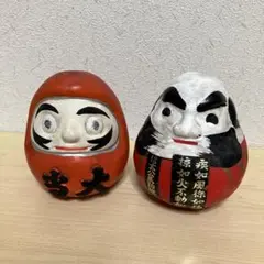 2026年最新】達磨貯金箱の人気アイテム - メルカリ