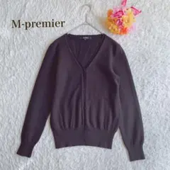エムプルミエ 【38】ブラック カーディガン シンプル　合わせやすい　無地