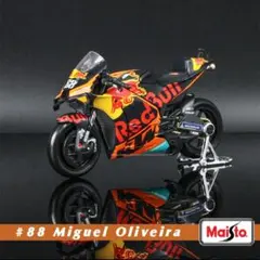 Maisto（マイスト）KTM RC16 Red Bull No.88 2021のサムネイル