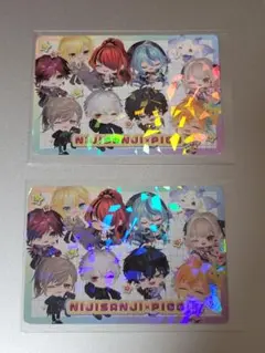にじさんじ ピグパーティ チップス シークレット