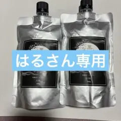黒艶なでしこ　4個セット　カラークリームシャンプー(ダークブラウン) 2025年最新】黒艶なでしこの人気アイテム - メルカリ