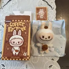 POP BEAN コーヒーファクトリー ぬいぐるみ ラブブ