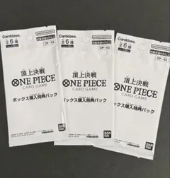 2026年最新】ワンピースカード頂上決戦box未開封の人気アイテム - メルカリ