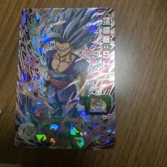 スーパードラゴンボールヒーローズ ボージャック H2-50 - メルカリ