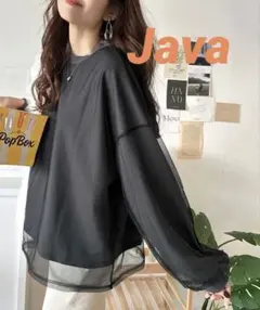 Java チュールレイヤード 長袖カットソー ブラック