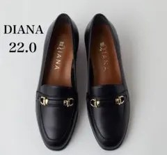 DIANA ダイアナ パンプス感覚で履ける♪ビット付きローファー 22.0