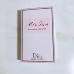 Miss Dior Blooming Bouquet 香水 サンプル