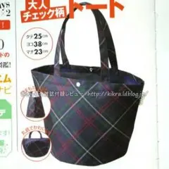 ローリーズファーム  チェック柄トート
