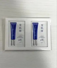 【雪肌精】 スキンケアサンプル SPF50+ 2個入り