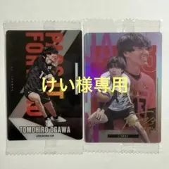 2026年最新】小川智大選手の人気アイテム - メルカリ