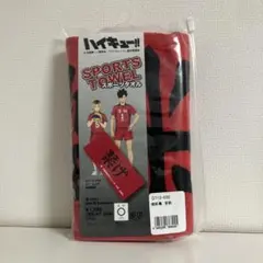 ハイキュー!!音駒スポーツタオル