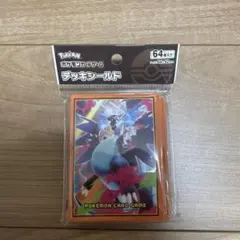 ポケモンカード デッキシールド メカリザードンX