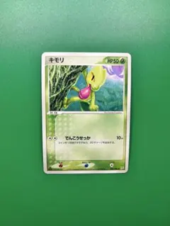 ら様 リクエスト 6点 まとめ商品