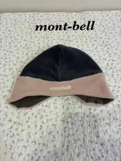 mont-bell イヤーウォーマーキャップ クリマプラス200 Kid's