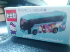 2026年最新】トミカ サンリオピューロランド号の人気アイテム - メルカリ