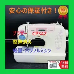 Item thumbnail for item 6a40eef2-7b70-461c-bde6-6d6f3cc26bfe