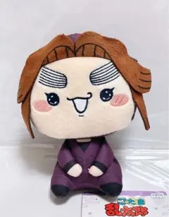 忍たま乱太郎　もちぴこぬいぐるみ　平滝夜叉丸