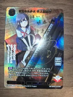 2025年最新】牧之原翔子 サインの人気アイテム - メルカリ