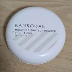 乾燥さん 保湿力プロテクトパウダー ブライトシカ