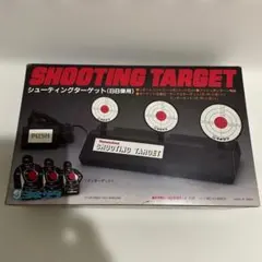 2026年最新】エアガン ターゲットの人気アイテム - メルカリ